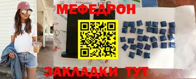 ПСИЛОЦИБИНОВЫЕ ГРИБЫ Абакан