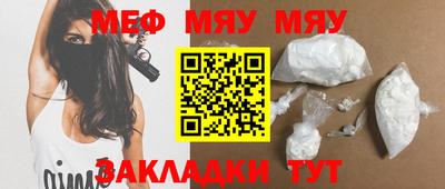 ПСИЛОЦИБИНОВЫЕ ГРИБЫ Абакан