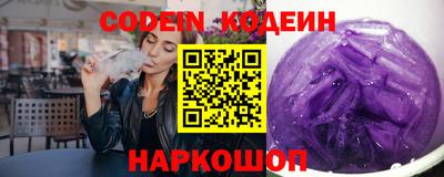 ПСИЛОЦИБИНОВЫЕ ГРИБЫ Абакан