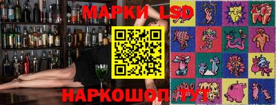 соль ск Абинск
