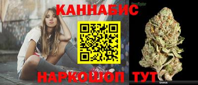 ПСИЛОЦИБИНОВЫЕ ГРИБЫ Абакан