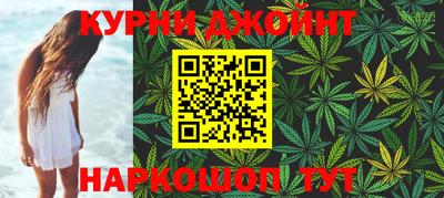 COCAINE Азнакаево