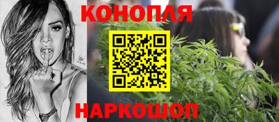 соль ск Абинск