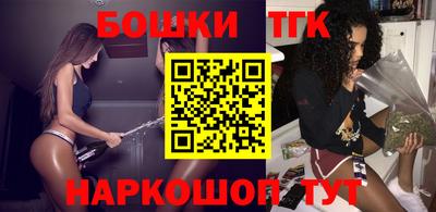 соль ск Абинск