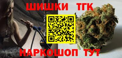 ПСИЛОЦИБИНОВЫЕ ГРИБЫ Абакан