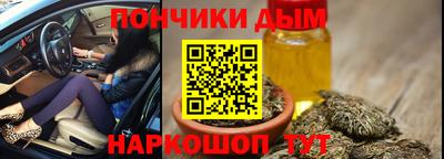 COCAINE Азнакаево