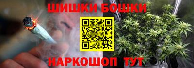 ПСИЛОЦИБИНОВЫЕ ГРИБЫ Абакан