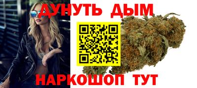 COCAINE Азнакаево