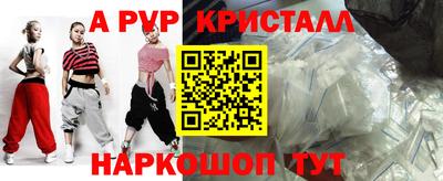 ПСИЛОЦИБИНОВЫЕ ГРИБЫ Абакан