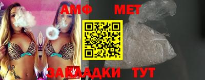 ПСИЛОЦИБИНОВЫЕ ГРИБЫ Абакан