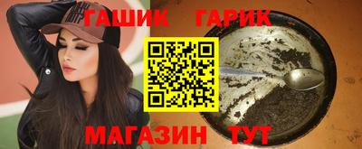 COCAINE Азнакаево