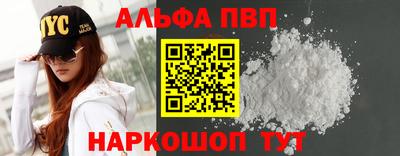 COCAINE Азнакаево