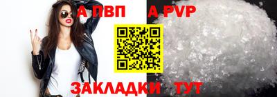ПСИЛОЦИБИНОВЫЕ ГРИБЫ Абакан
