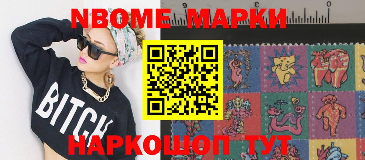 LSD-25 экстази кислота  LSD-25 экстази  Александров  ЛСД экстази кислота  Вход с VPN 
